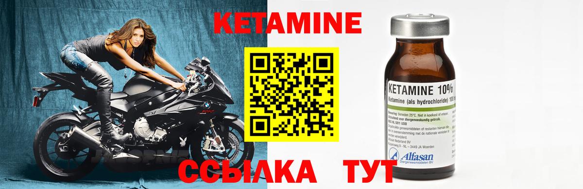 ЭКСТАЗИ  Вход с VPN  Мефедрон   КОКАИН  КОКАИН  ГАШ  Конопля  Сегежа  Конопля 