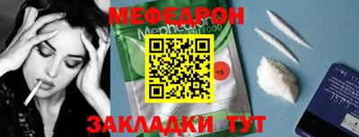 круглые Пугачёв