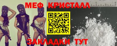 круглые Пугачёв