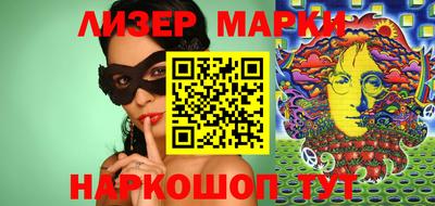 прущие грибы Пыть-Ях