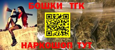 прущие грибы Пыть-Ях