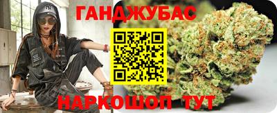 прущие грибы Пыть-Ях