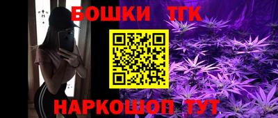 круглые Пугачёв