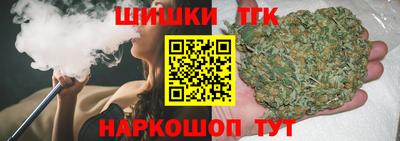 прущие грибы Пыть-Ях