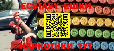 круглые Пугачёв