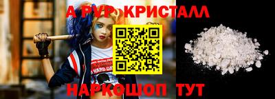 круглые Пугачёв