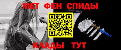 прущие грибы Пыть-Ях