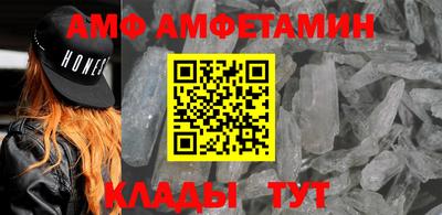 прущие грибы Пыть-Ях