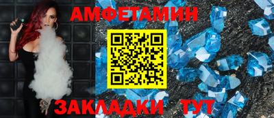 прущие грибы Пыть-Ях