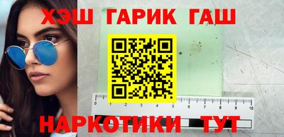 прущие грибы Пыть-Ях