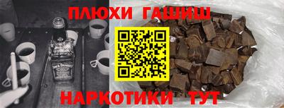 круглые Пугачёв