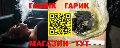 круглые Пугачёв