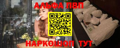 прущие грибы Пыть-Ях