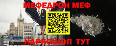прущие грибы Пыть-Ях