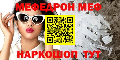 круглые Пугачёв