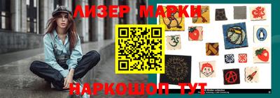 круглые Пугачёв