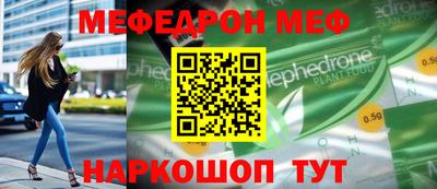 прущие грибы Пыть-Ях