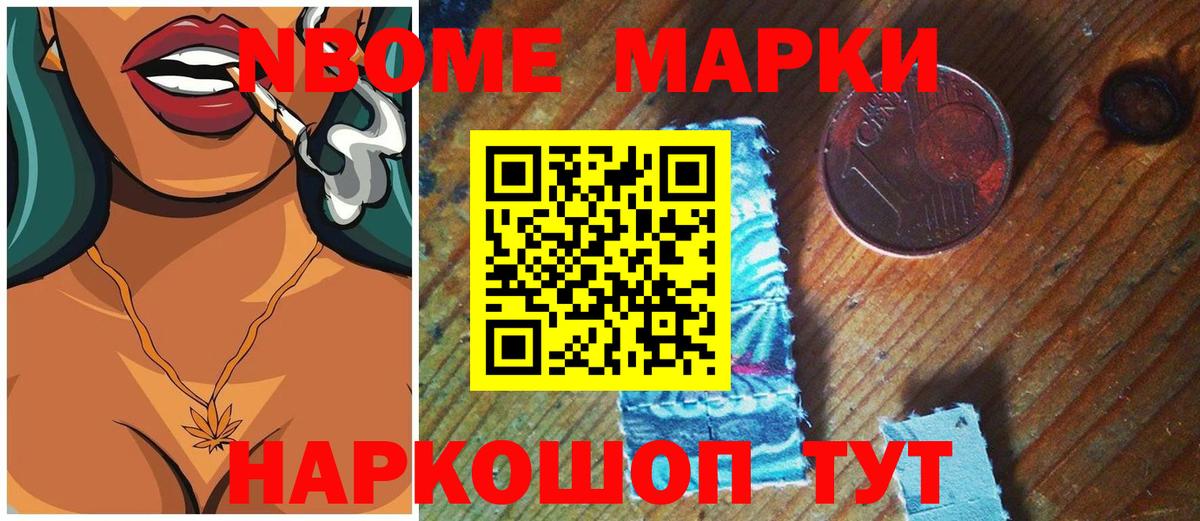 Лсд 25 экстази ecstasy Сегежа
